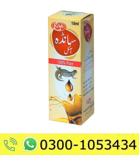 Sanda Oil In Pakistan