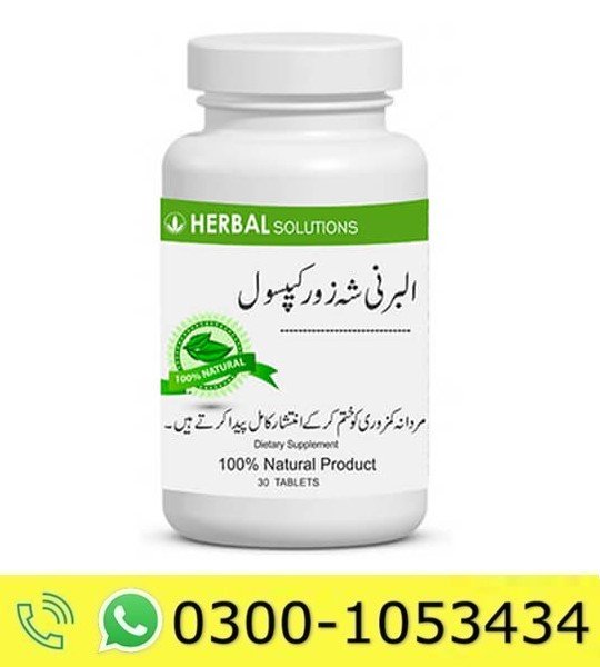 Albarni Capsule In Pakistan