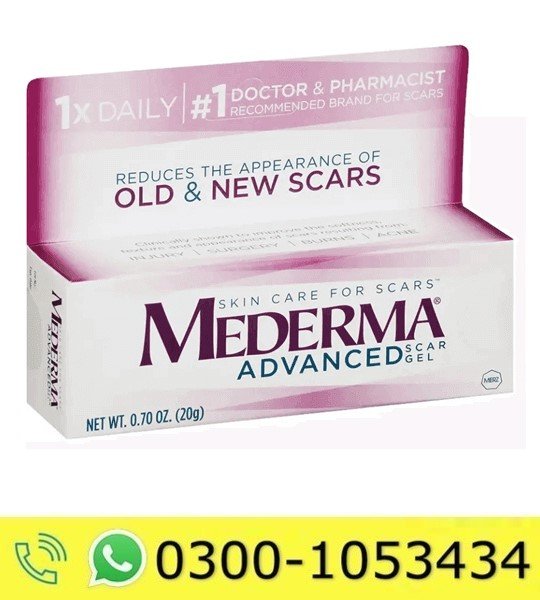 Mederma Advanced Scar Gel in Pakistan