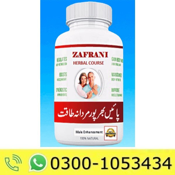 Zafrani Capsules In Pakistan