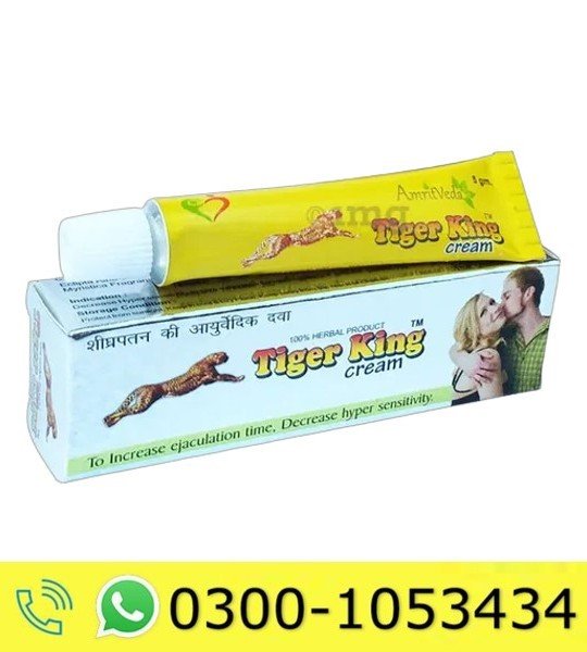 Tiger King Cream In Pakistan