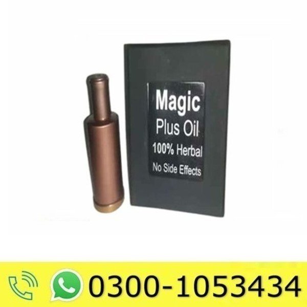 Magic Plus Oil Pakistan