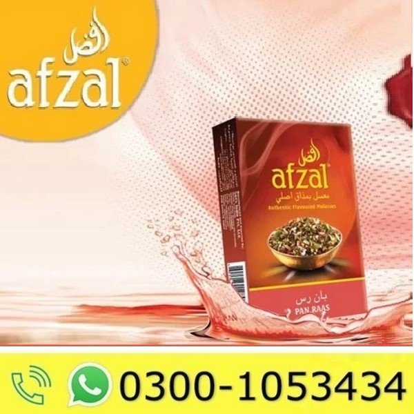 Afzal Pan Raas 50g Hookah Flavor In Pakistan