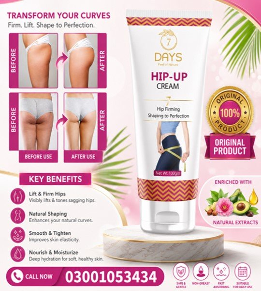 7 Days Hip Up Cream in Pakistan