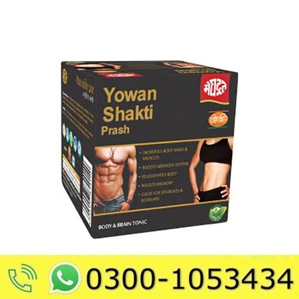 Meghdoot Yowan Shakti Prash 500gm In Pakistan