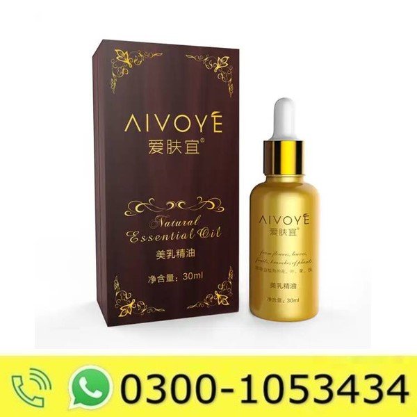 AFY Breast Essential Oil In Pakistan