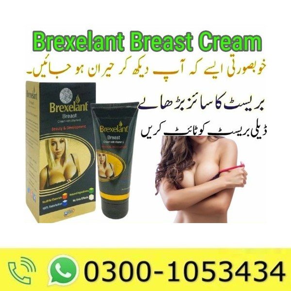 Brexelant Breast Cream in Pakistan