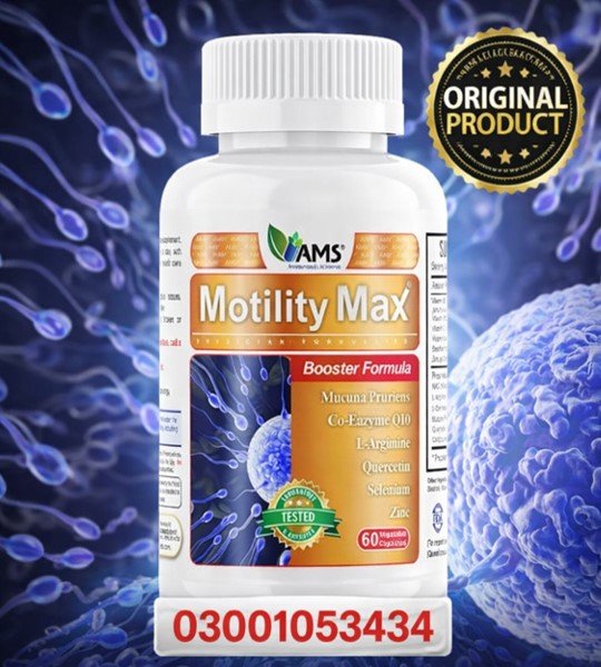 AMS Motility Max in Pakistan