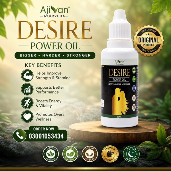 Ajivan Desire Power Oil in Pakistan