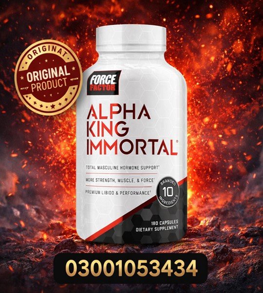 Alpha King Immortal in Pakistan