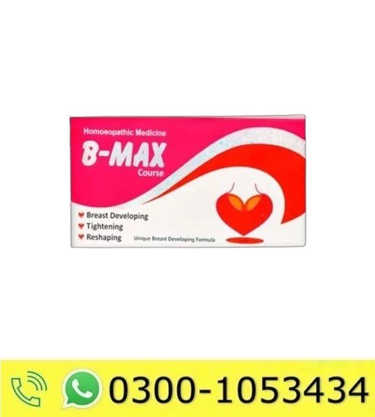 B-Max Course Price in Pakistan