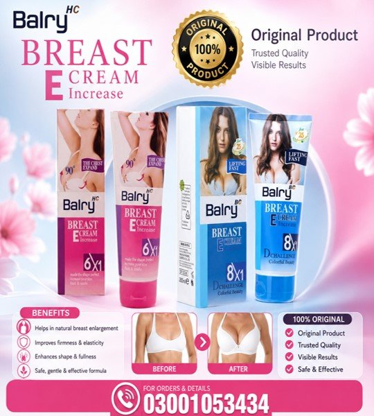 Balay Breast Enlargement Cream in Pakistan
