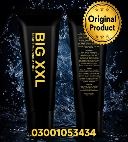 Big XXL Cream in Pakistan