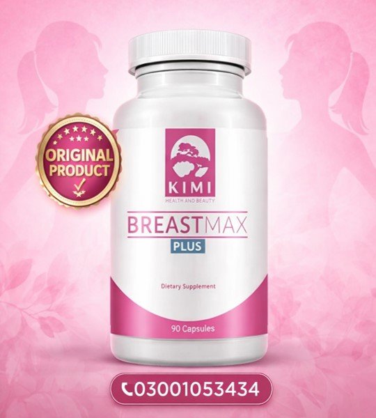 Acne Treatment Serum in Pakistan