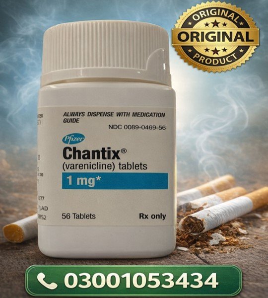 Chantix Varenicline Tablets 1mg in Pakistan