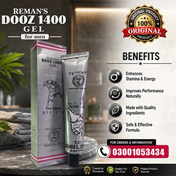 Dooz 14000 Delay Gel in Pakistan