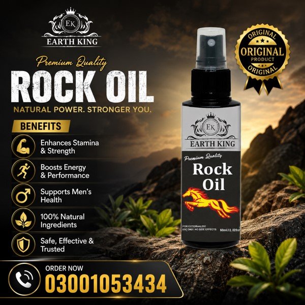 Earth King Rock Oil in Pakistan