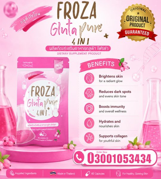 Froza Gluta Pure 4 in 1 Capsule in Pakistan
