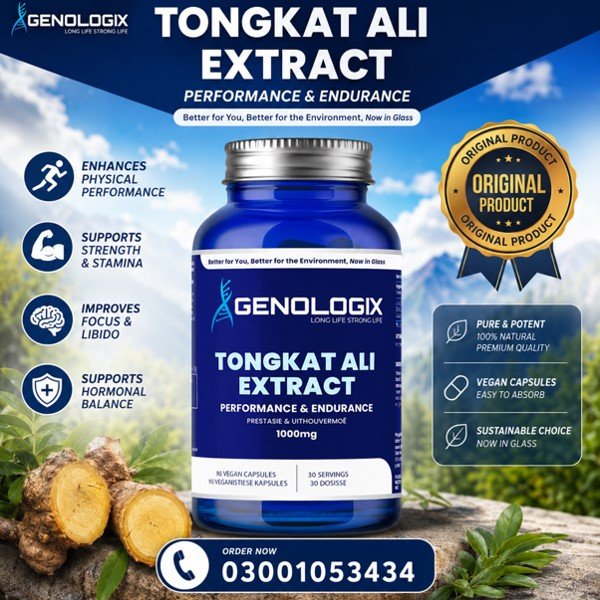 Genologix Tongkat Ali Extract Capsules in Pakistan