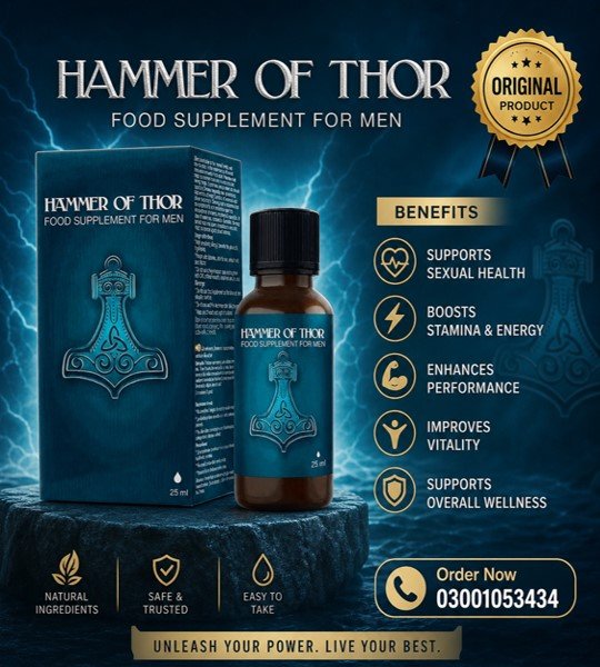 Hammer Of Thor Oil in Pakistan