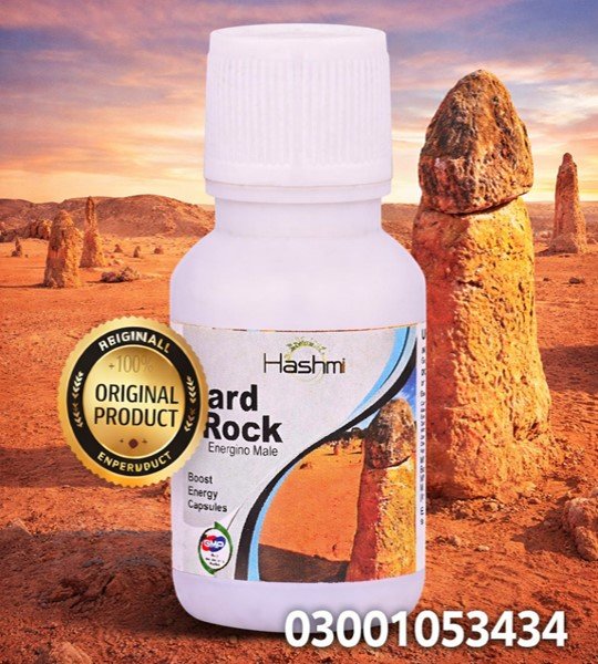 Hashmi Hard Rock Energino Capsules in Pakistan