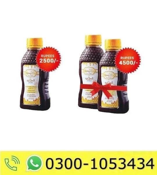 Honey Slim Price in Pakistan