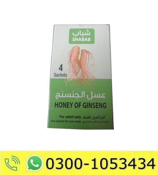 Honey of Ginseng For Men Price in Pakistan