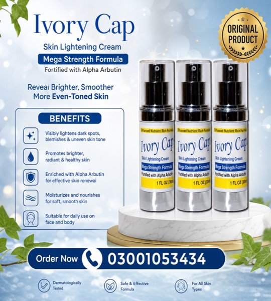 Ivory Caps Skin Cream in Pakistan