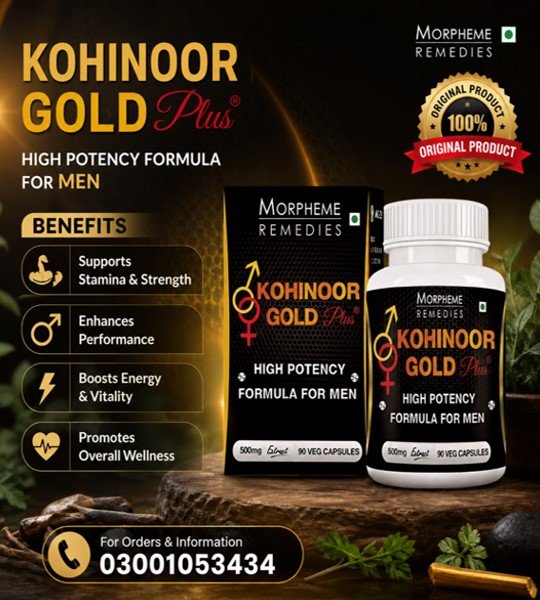 Kohinoor Gold Capsule in Pakistan