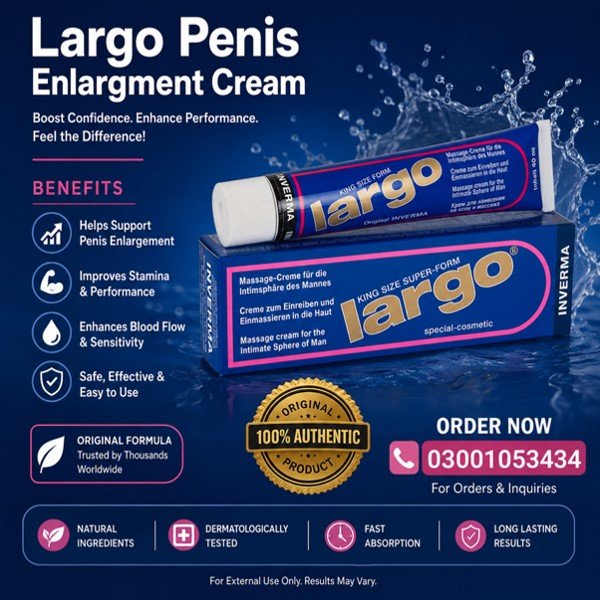 Largo Cream Germany in Pakistan
