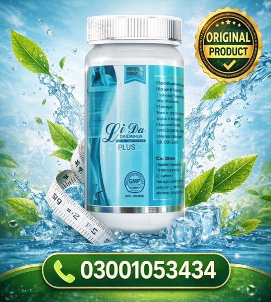 Lida Daidaihua Plus Capsule in Pakistan