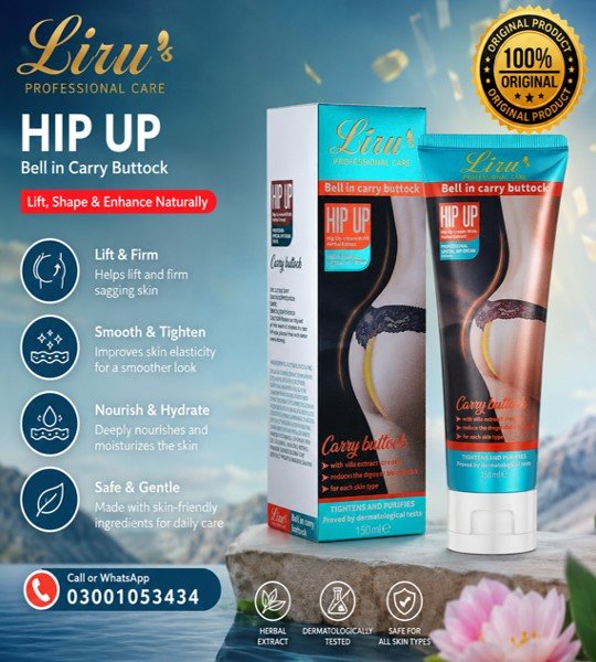 Liru Hip Up Firming And Enhancement Cream in Pakistan
