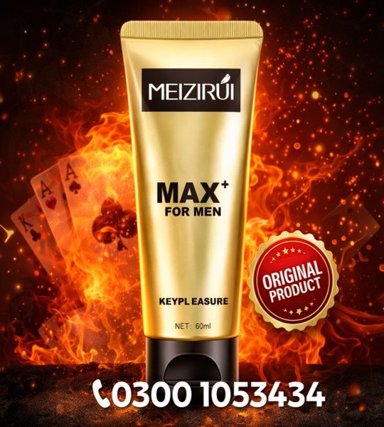 Meizirui Max For Men in Pakistan