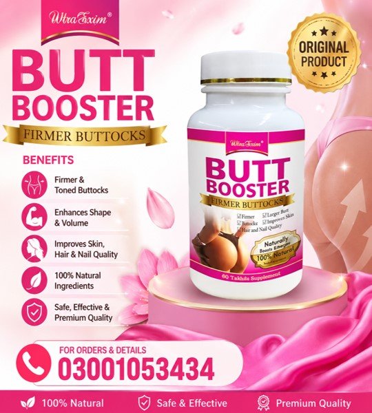 My Booty Butt Enhancement Pills in Pakistan