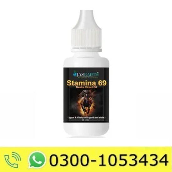 Ojasearth Stamina 69 Oil in Pakistan