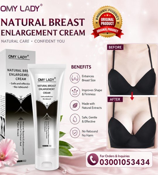Omy Lady Breast Cream in Pakistan