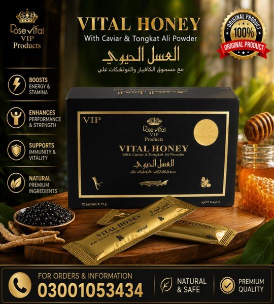 Original Vital Honey in Pakistan