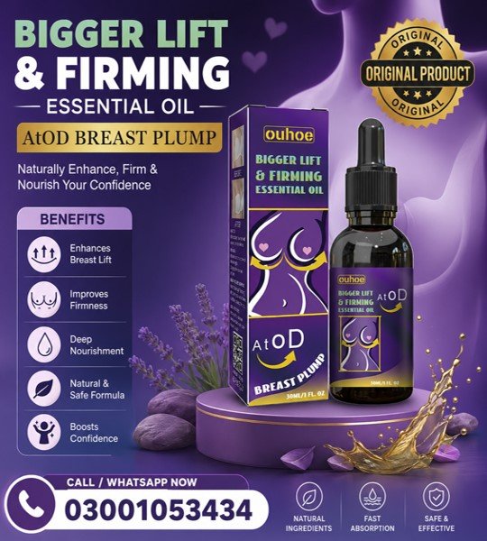 Ouhoe Bigger Lift & Firming Essential Oil In Pakistan