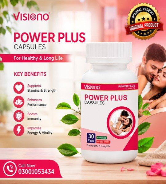Power Plus Capsule in Pakistan
