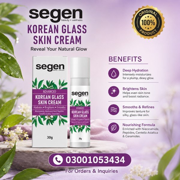 Segen Korean Glass Skin Cream in Pakistan