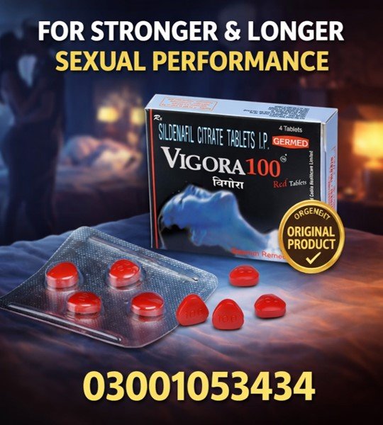 Vigora Capsule in Pakistan