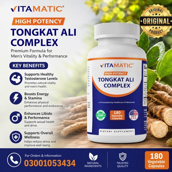 Vitamatic Tongkat Ali Complex Capsules in Pakistan