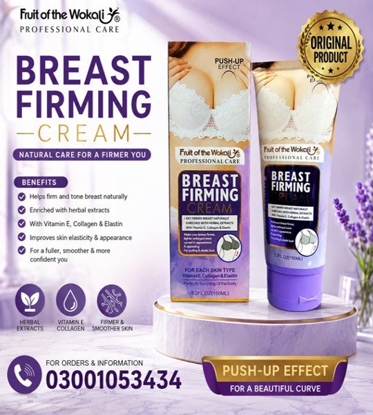 Wokali Breast Firming Cream in Pakistan