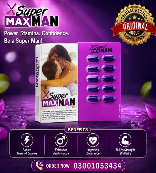 X Super Maxman Tablets in Pakistan