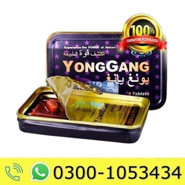 Yong Gang Tablets In Pakistan