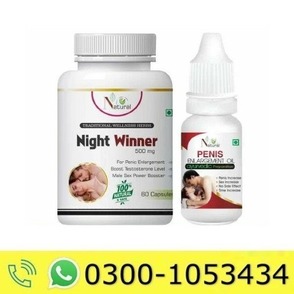 Night Winner Capsules In Pakistan